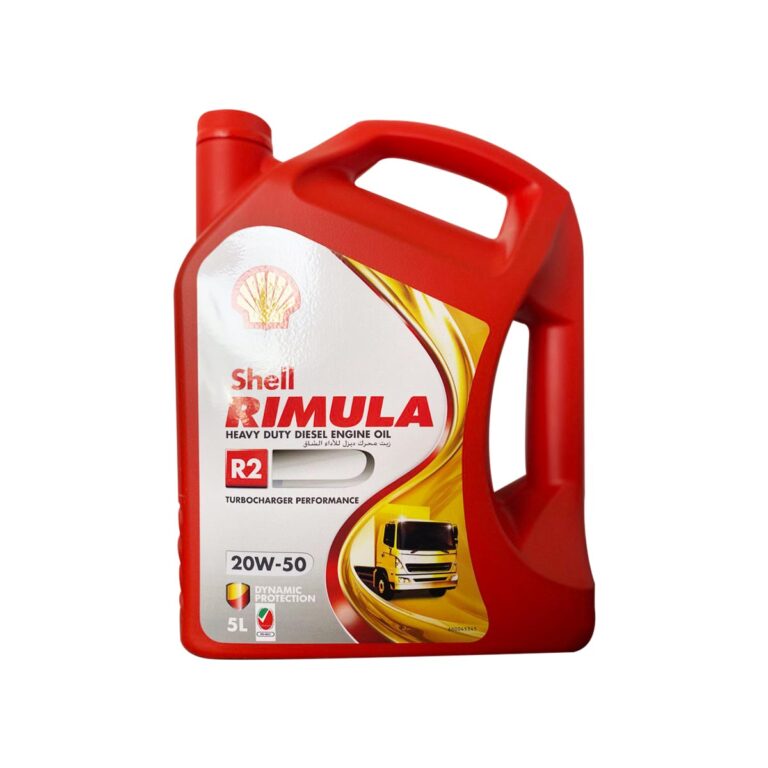 RIMULA 20W50 DIESEL OIL Prime Auto
